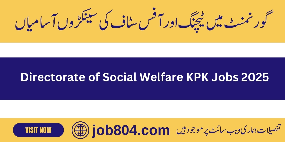 Directorate of Social Welfare KPK Jobs