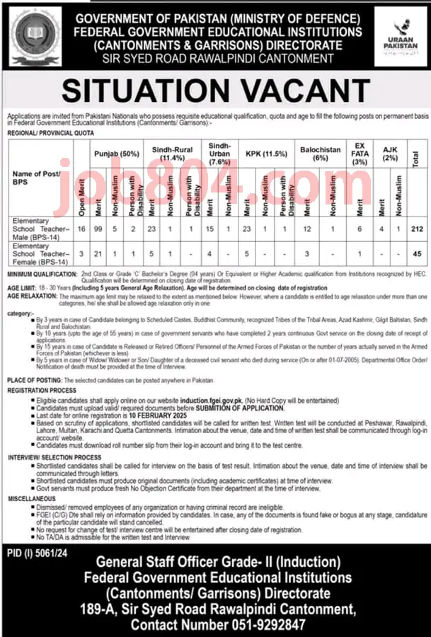 Elementary School Teacher EST Jobs 2025 Advertisement in FGEI