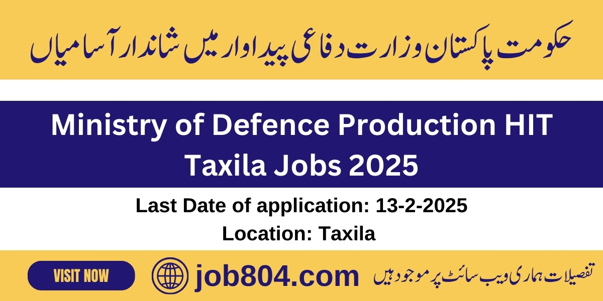 Ministry of Defence Production Jobs 2025