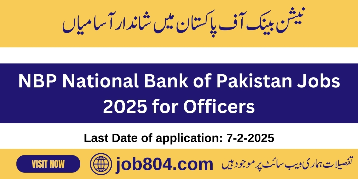 NBP Jobs 2025