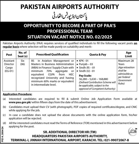 Pakistan Airports  Authority Assistant Director Jobs 2025