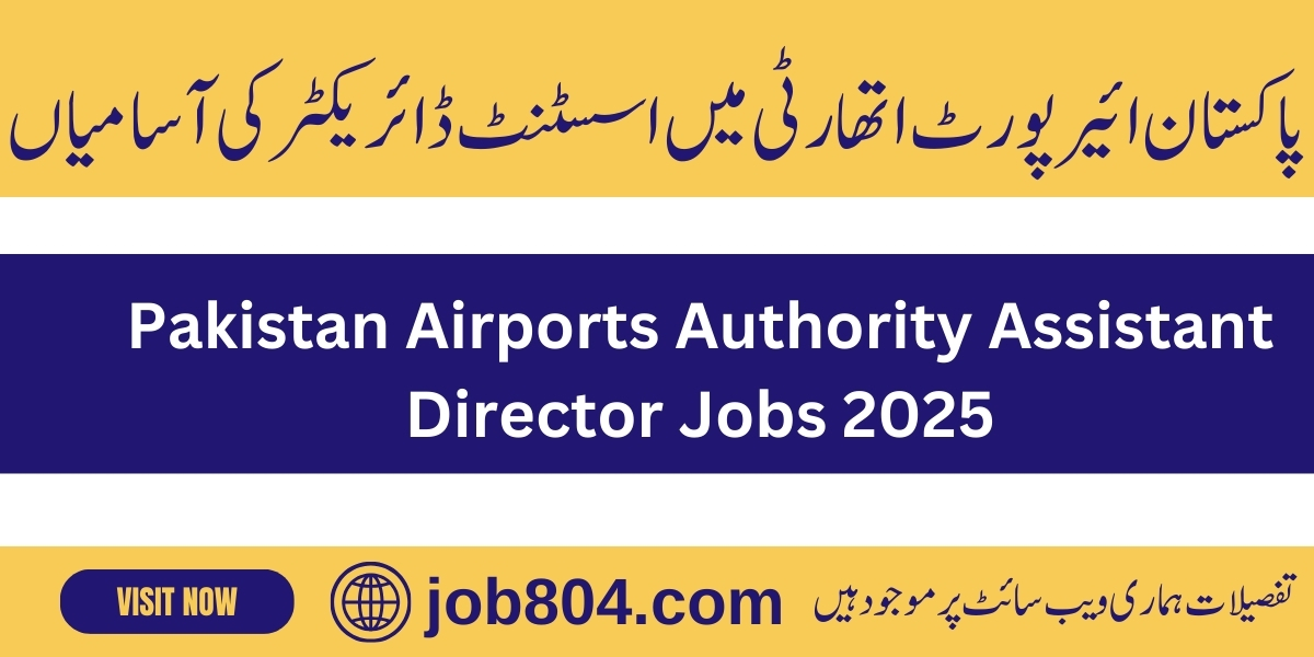 ُPAA Jobs 2025