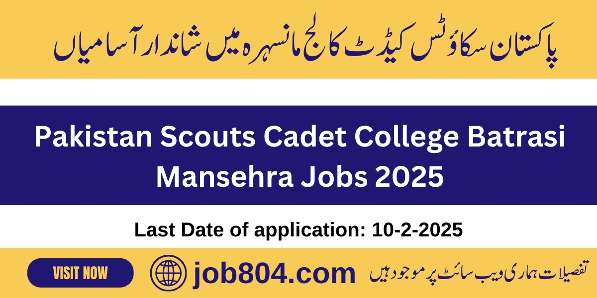 Pakistan Scouts Cadet College Jobs 2025