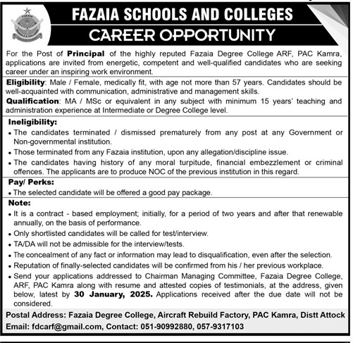 Fazaia Schools Kamra Cantt Jobs 2025 for Principal