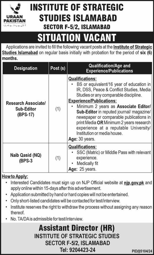 Institute of Strategic Studies Islamabad Jobs 2025