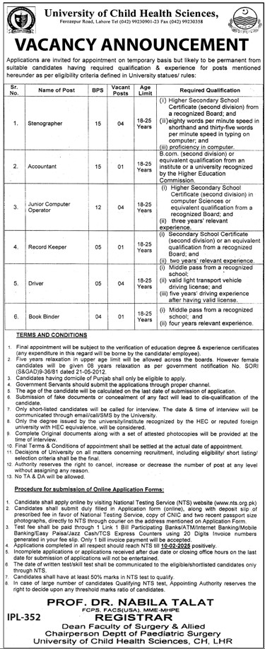 Punjab University of Child Health Science Jobs 2025