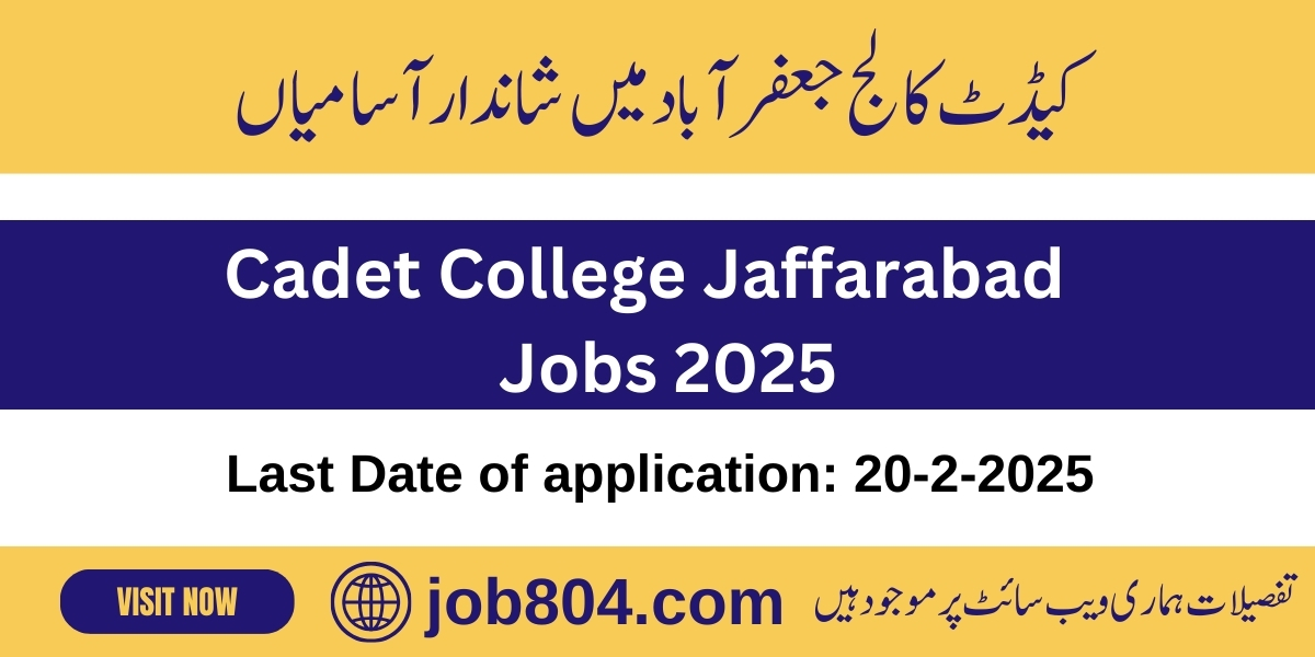 Cadet College Jaffarabad teaching jobs 2025