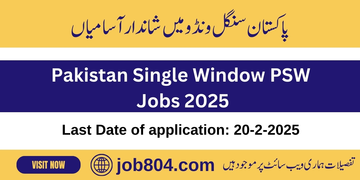 PSW jobs 2025